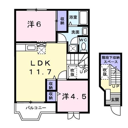 アクアの物件間取画像